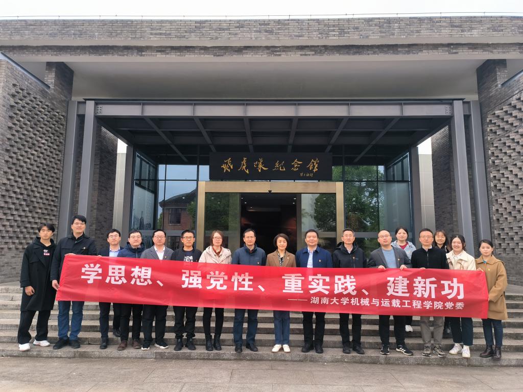 微信图片_20230426094001 微信图片_20230426094001