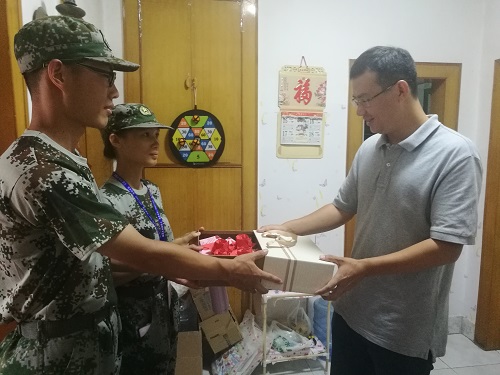 m1536595578509099.jpg 3.jpg