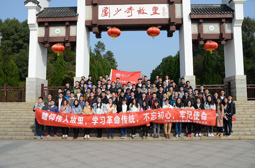 m1554970060875993.png 2.png