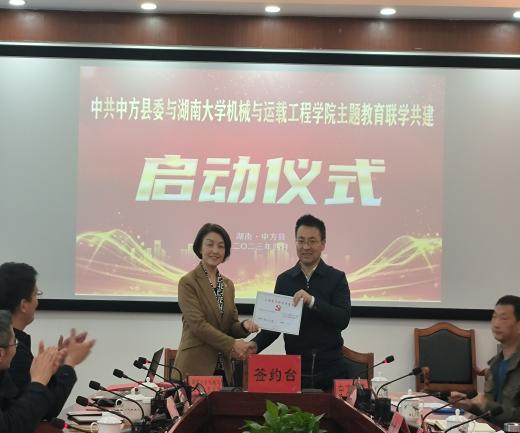 1d563547f515a5a8e81f49235020a38 1d563547f515a5a8e81f49235020a38