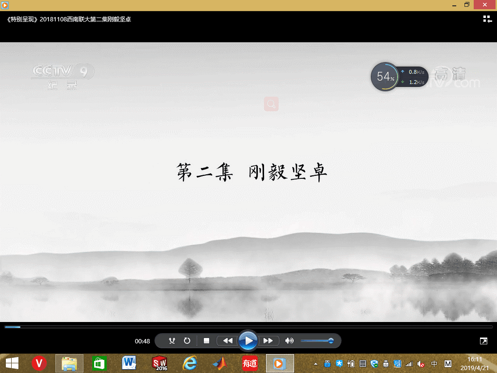 m1555864598567946.png m1555864598567946.png