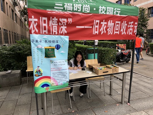 m1527506341831277.jpg 5.27(4).jpg