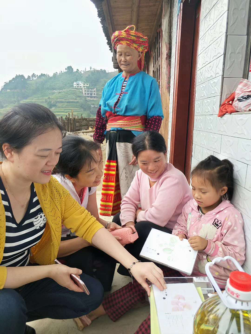 m1537451898340462.png 图片2.png