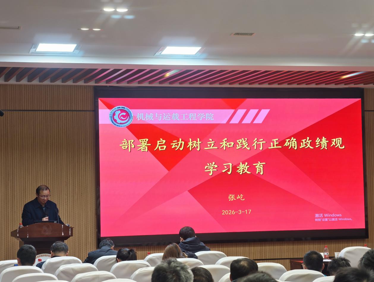 微信图片_20260318105739_106_7