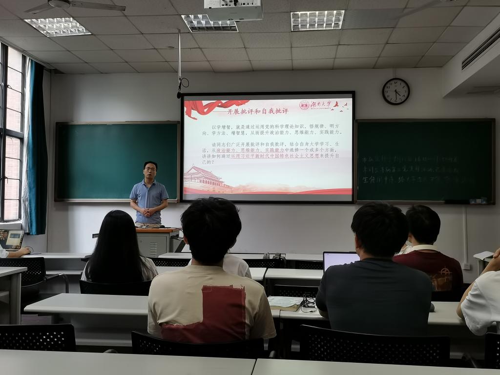 IMG_20230910_162945 IMG_20230910_162945