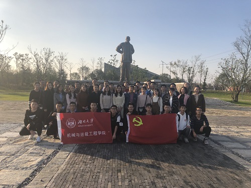 m1553952623793550.jpg 2.jpg