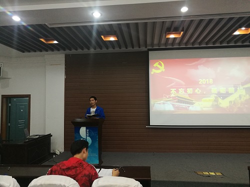 m1524897474313347.jpg 黄色网址
:不忘初心,牢记使命1.jpg