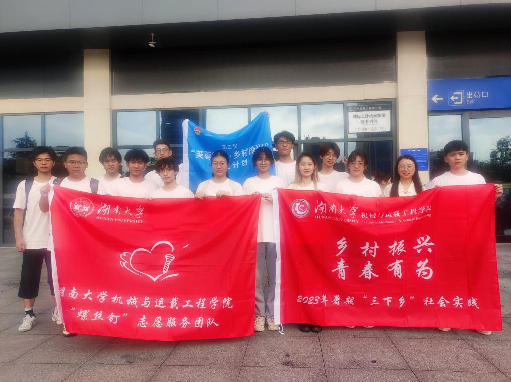 QQ图片20230705212445 QQ图片20230705212445