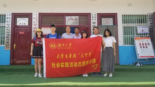 m1535093518975924.jpg QQ图片20180814222119.jpg