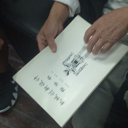 m1526885157977379.jpg 1.jpg