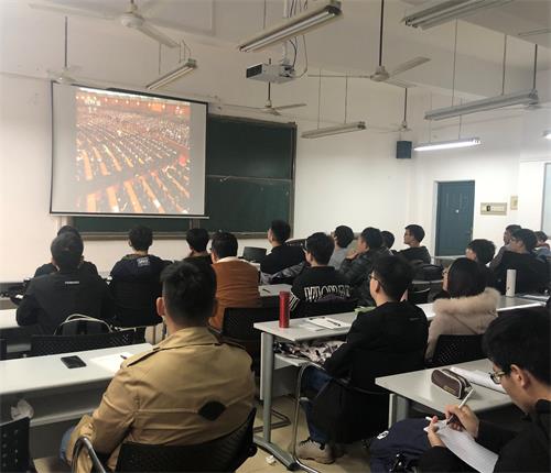 m1545139819586045.jpg 2 观看记录.jpg