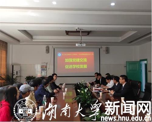 m1553941442457175.jpg 3.jpg